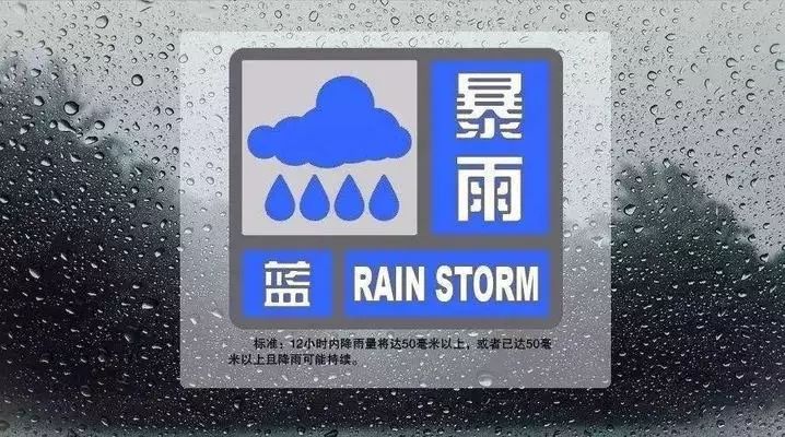暴雨再次教育了城市：李克强为何一直盯着地下管廊不放?